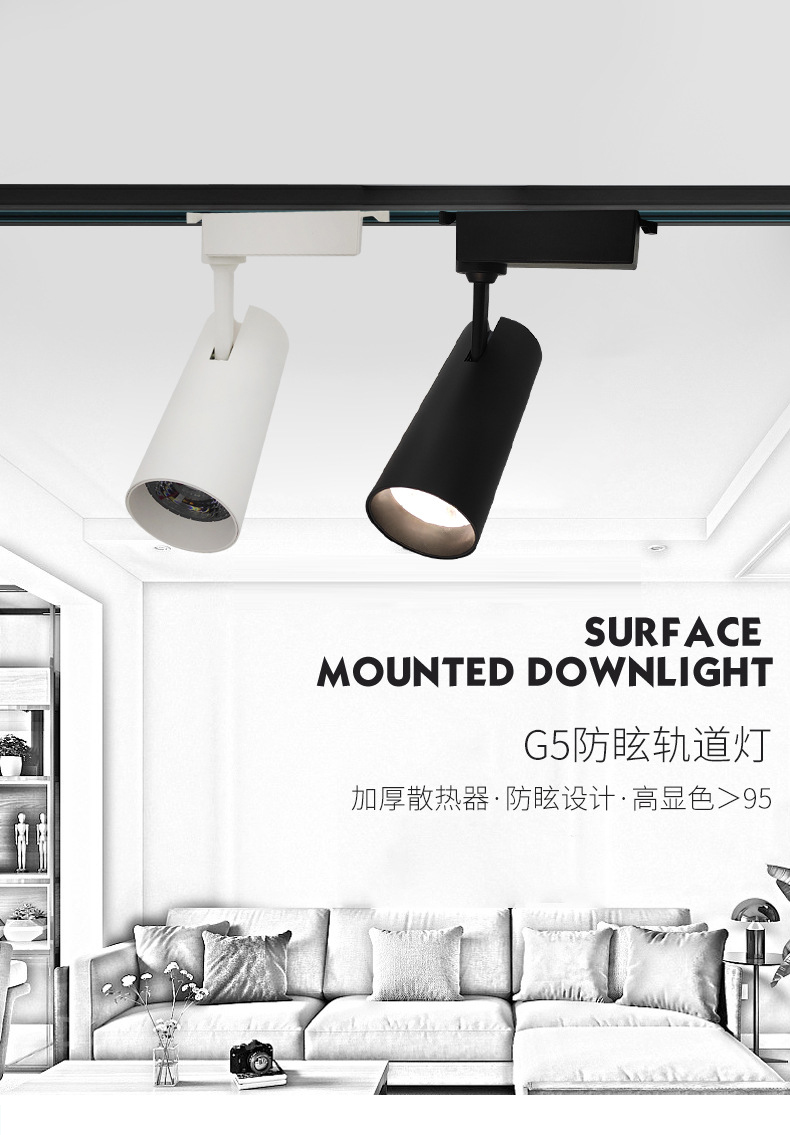最终版详情页最新设计_01.jpg