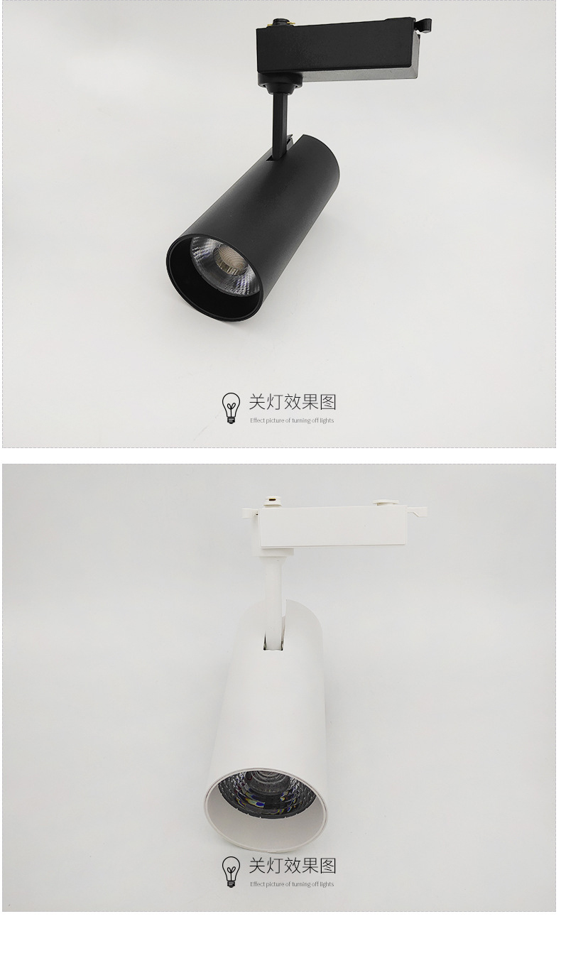 最终版详情页最新设计_18.jpg