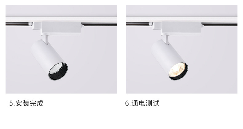 服装店轨道_15.jpg